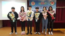 사진갤러리<학교소식<수성초등학교 구성분교장 수성초등학교 구성분교장