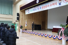 행사앨범