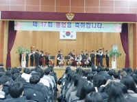 학교행사앨범<학교소식<복대중학교 복대중학교