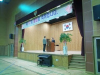 학교행사앨범<학교소식<복대중학교 복대중학교