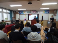 행사앨범<알림마당<청안중학교 청안중학교