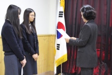 학교행사<알림마당<청주여자고등학교 청주여자고등학교