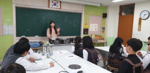 자유학기제 활동<자유학기제<이원중학교 이원중학교