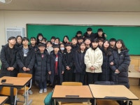 6학년 2반