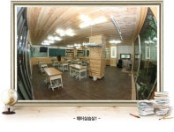 교정스케치<학교소개<예일미용고등학교 예일미용고등학교