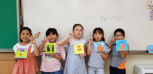 2019<독서인문소양교육(2019~2024)<독서인문소양교육<구정초등학교 구정초등학교