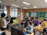 5학년 1반