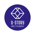 SM Project<교육과정<세명고등학교 세명고등학교