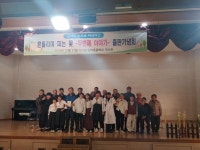 사진자료<행복씨앗학교<소이초등학교 소이초등학교