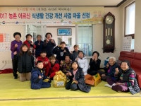 성암홍보자료<성암소식<성암초등학교 성암초등학교