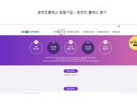 공지사항<학교소식<충북여자중학교 충북여자중학교