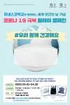 공지사항