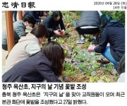 동문마당<참여마당<옥산초등학교 옥산초등학교