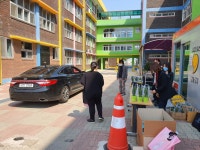 학교앨범<사직소식<사직초등학교 사직초등학교