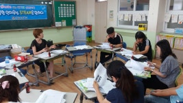 연수자료<STEAM 선도학교<성암초등학교 성암초등학교