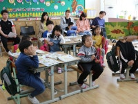 STEAM 시범수업<STEAM 선도학교<성암초등학교 성암초등학교