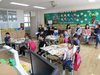 STEAM 시범수업<STEAM 선도학교<성암초등학교 성암초등학교