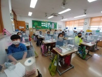 2학년 2반