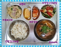 식생활소식<식생활교육관<알림마당<청주내덕초등학교 청주내덕초등학교