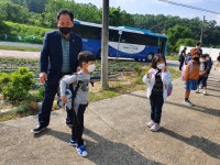 공지사항