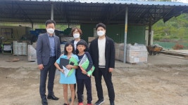 수한앨범<수한소식<수한초등학교 수한초등학교