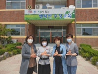 공지사항<알림마당<수성초등학교 수성초등학교