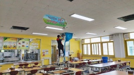 교육활동<학교소식<원남초등학교 원남초등학교