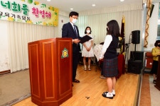 포토앨범<열린마당<연풍중학교 연풍중학교