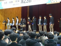 학교앨범