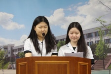 학교행사<알림마당<청주여자고등학교 청주여자고등학교