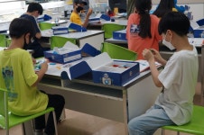 방과후학교 활동사진<방과후학교<초평초등학교 초평초등학교