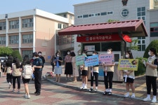 행사사진<포토갤러리<학교소식<충주여자중학교 충주여자중학교