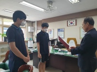 행사갤러리<학교소식<청주남중학교 청주남중학교