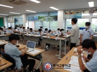 학교앨범<알림마당<청석고등학교 청석고등학교