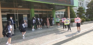 포토앨범<학교소식<대성여자중학교 대성여자중학교