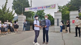 공지사항<학교소식<황간고등학교 황간고등학교