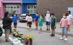 행사앨범(2019년~)<회남소식<회남초등학교 회남초등학교