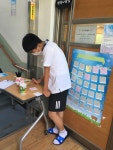 교육복지실<행복교실<제천동중학교 제천동중학교