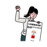 4학년 2반