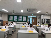 주제별 앨범<자연사 과학관<증평중학교 증평중학교