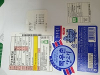 축산물이력번호 조회<급식소식<주성소식<주성초등학교 주성초등학교