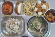 식단표