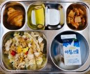 사진으로보는 오늘의식단<급식소식<알림마당<남천초등학교 남천초등학교
