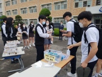 행사갤러리<학교소식<오창고등학교 오창고등학교