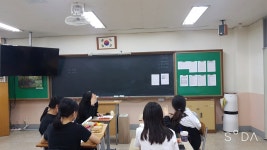 홍보단