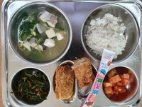 급식 게시판<식생활관<옥산마당<옥산초등학교 옥산초등학교