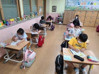 학교폭력예방<학생마당<옥동초등학교 옥동초등학교