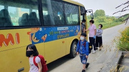 학교앨범<학교소식<오선초등학교 오선초등학교
