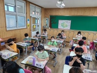 발명행사앨범<발명교육센터<진천삼수초등학교 진천삼수초등학교