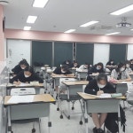 교과특성화학교 앨범<교과특성화<교 육 과 정<산남고등학교 산남고등학교